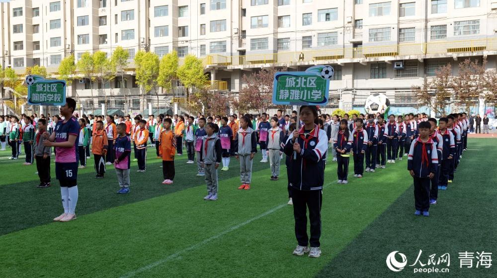完美世界电竞-西宁市城北区2026年“区长杯”校园足球联赛启幕